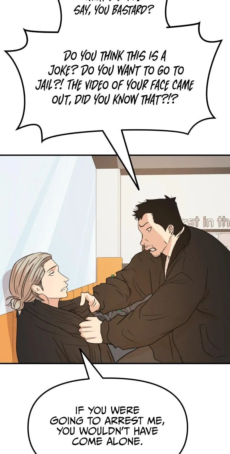 Read Guard Pass chapter 63 image 39 on Lezhin