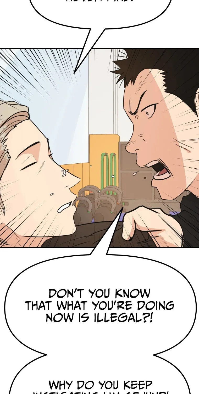 Read Guard Pass chapter 63 image 43 on Lezhin