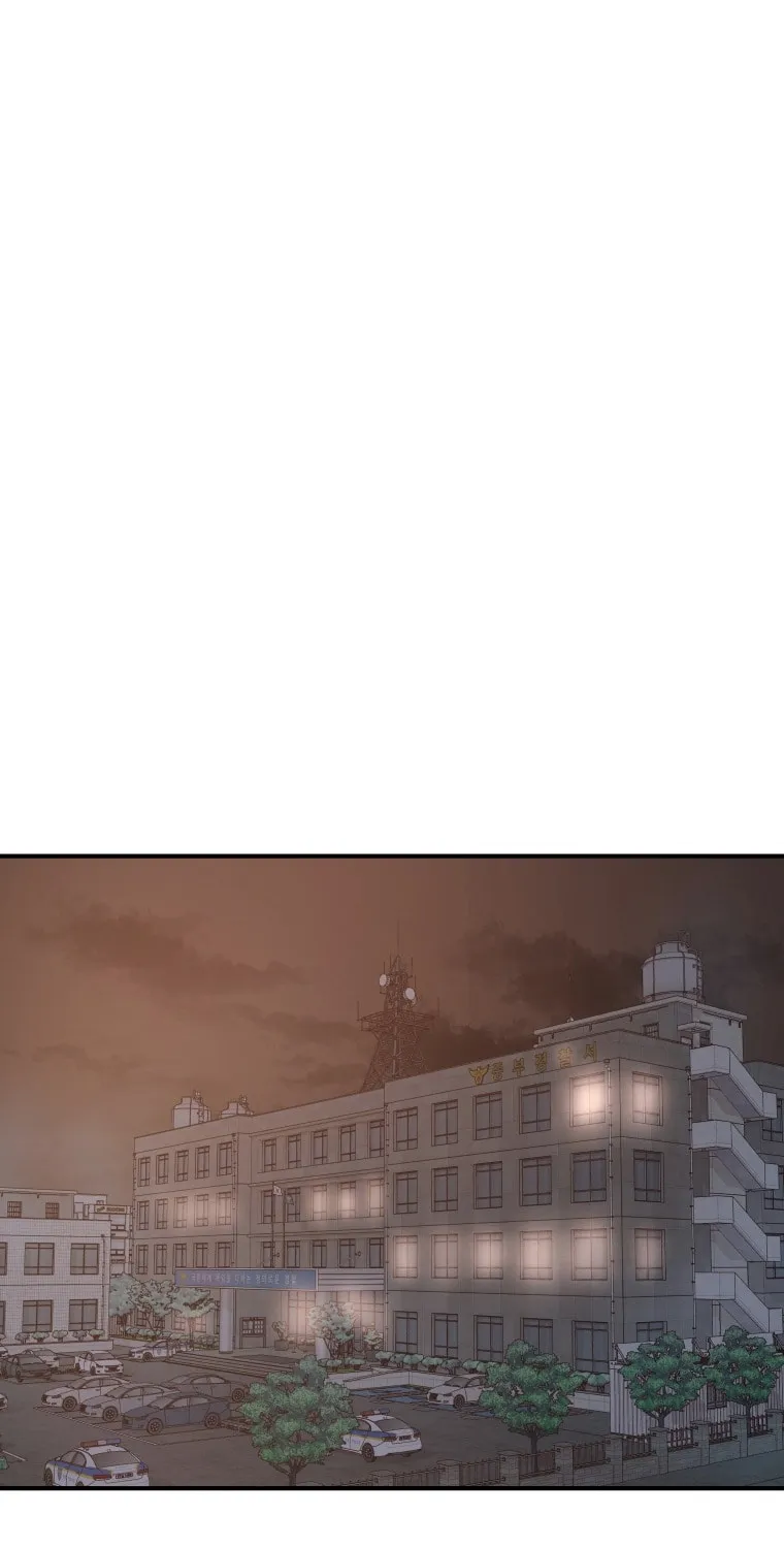 Read Guard Pass chapter 63 image 5 on Lezhin