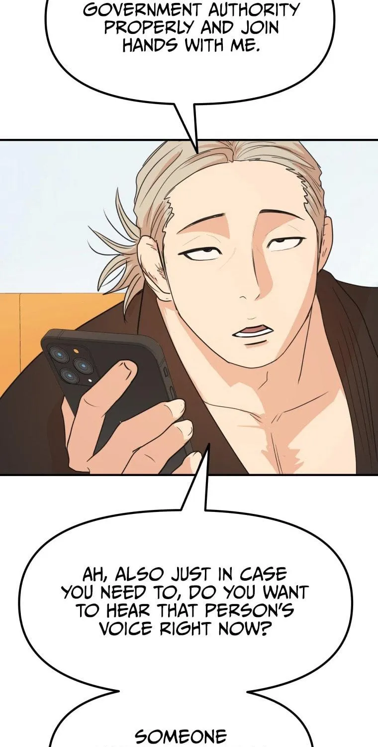 Read Guard Pass chapter 63 image 51 on Lezhin