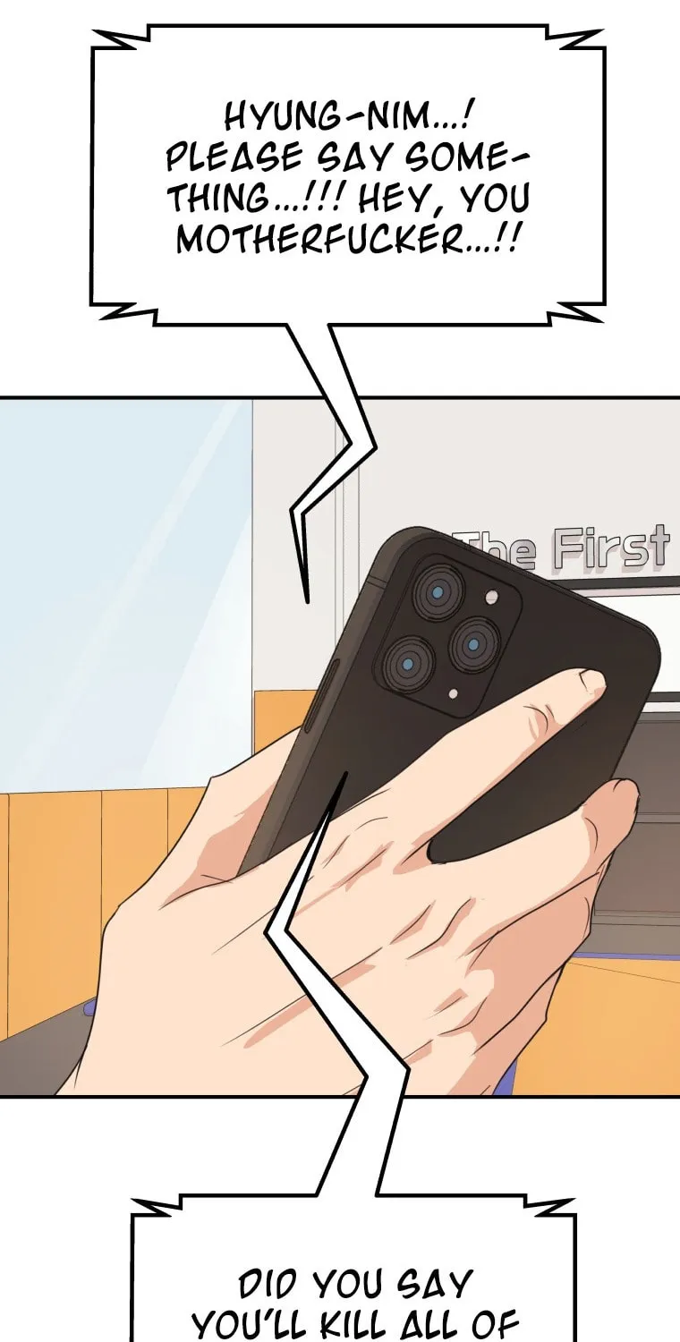 Read Guard Pass chapter 63 image 53 on Lezhin