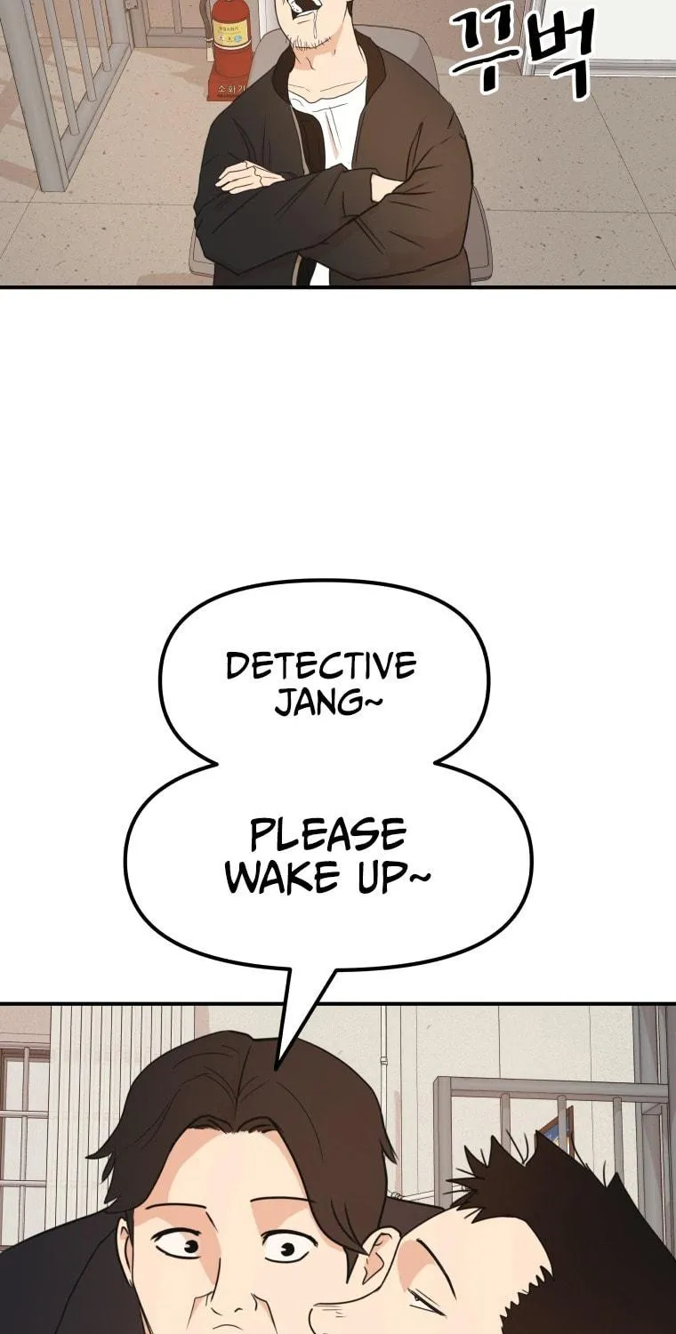 Read Guard Pass chapter 63 image 7 on Lezhin