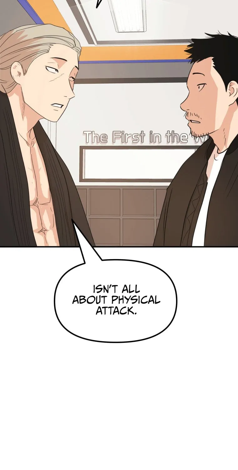 Read Guard Pass chapter 63 image 71 on Lezhin