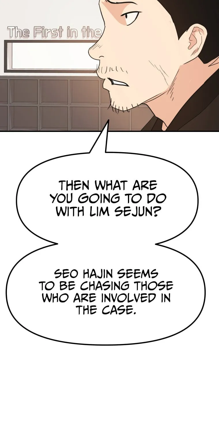 Read Guard Pass chapter 63 image 73 on Lezhin