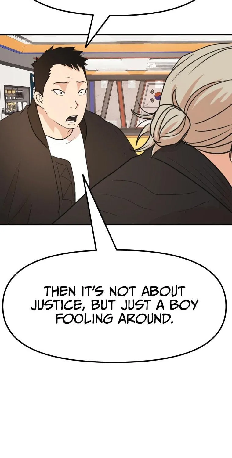 Read Guard Pass chapter 63 image 81 on Lezhin