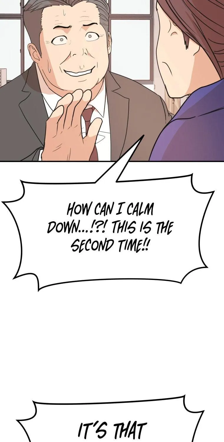 Read Guard Pass chapter 63 image 87 on Lezhin