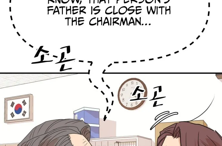 Read Guard Pass chapter 63 image 90 on Lezhin