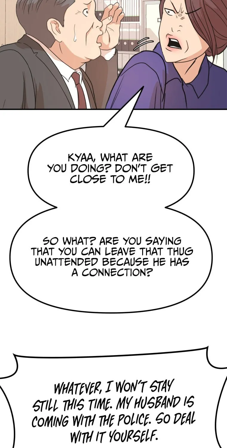 Read Guard Pass chapter 63 image 91 on Lezhin
