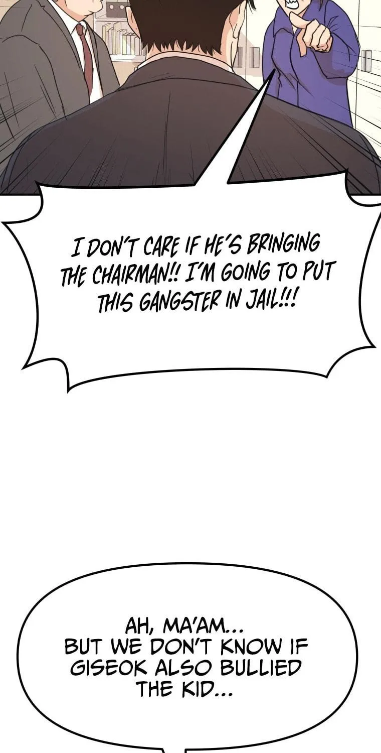 Read Guard Pass chapter 63 image 93 on Lezhin