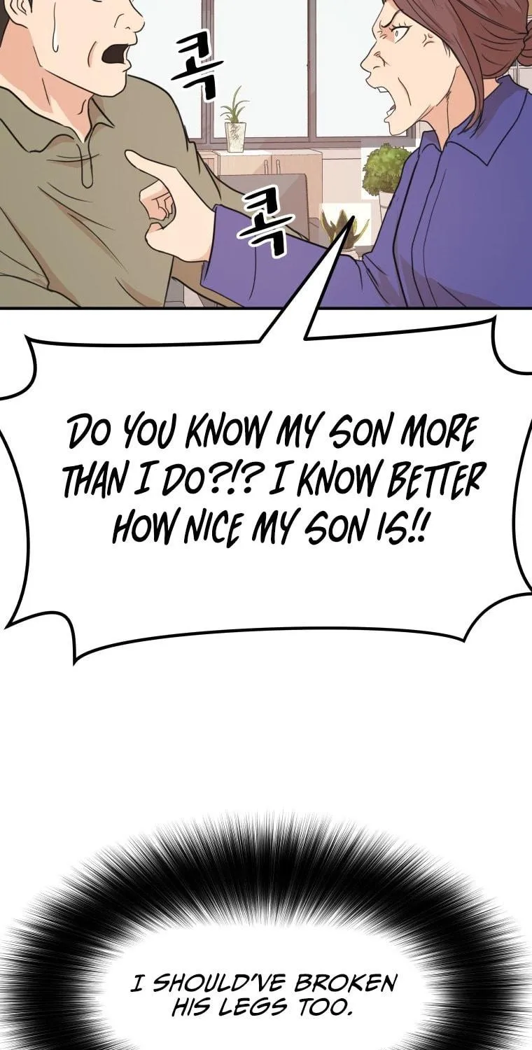 Read Guard Pass chapter 63 image 97 on Lezhin