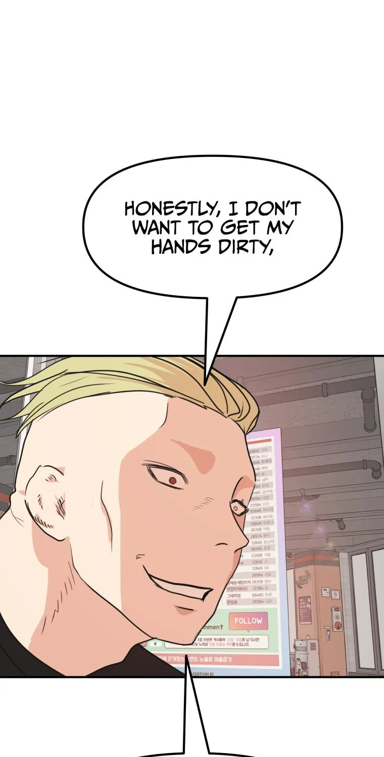 Read Guard Pass chapter 64 image 101 on Lezhin