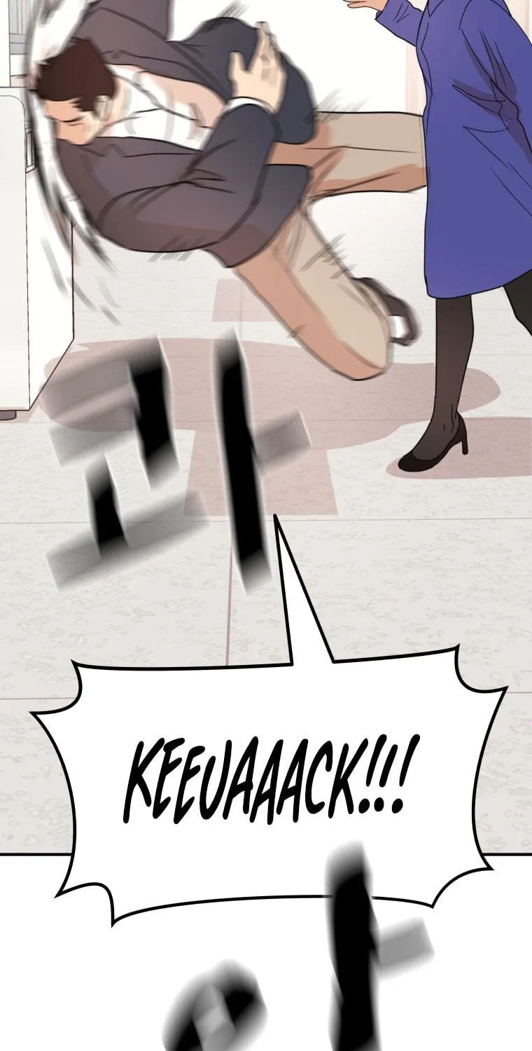 Read Guard Pass chapter 64 image 21 on Lezhin