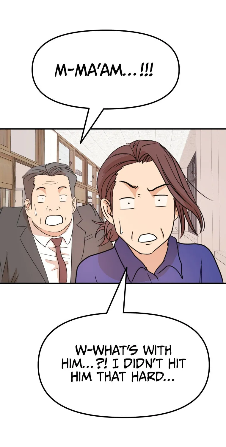 Read Guard Pass chapter 64 image 23 on Lezhin