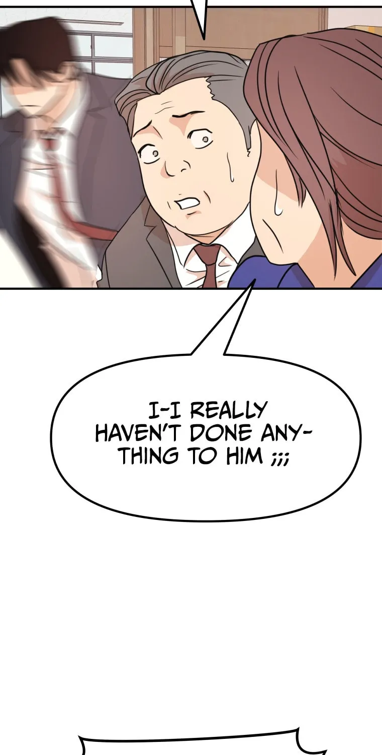 Read Guard Pass chapter 64 image 25 on Lezhin