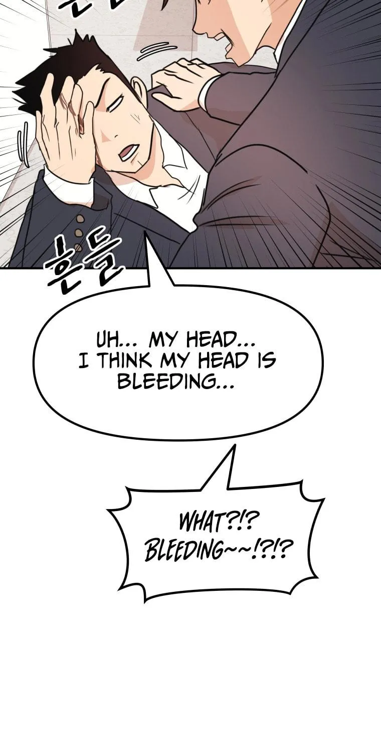 Read Guard Pass chapter 64 image 27 on Lezhin