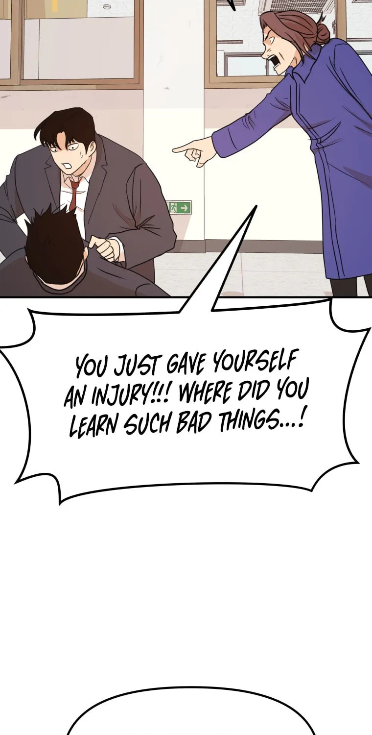 Read Guard Pass chapter 64 image 29 on Lezhin