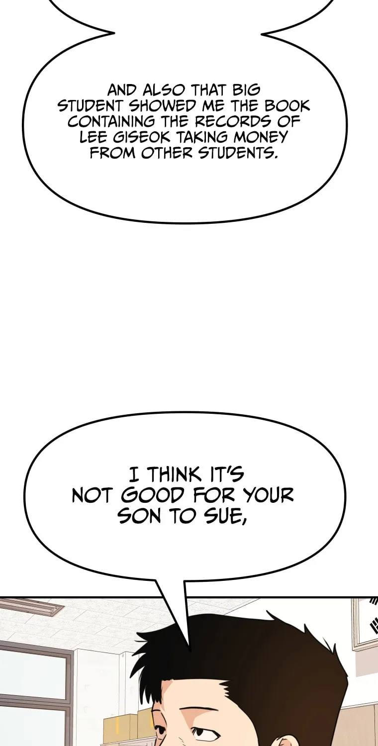 Read Guard Pass chapter 64 image 49 on Lezhin