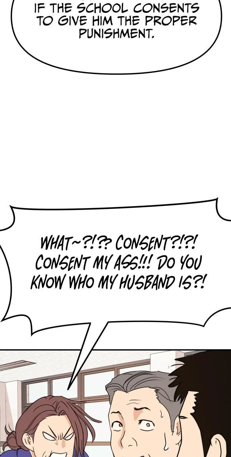 Read Guard Pass chapter 64 image 51 on Lezhin