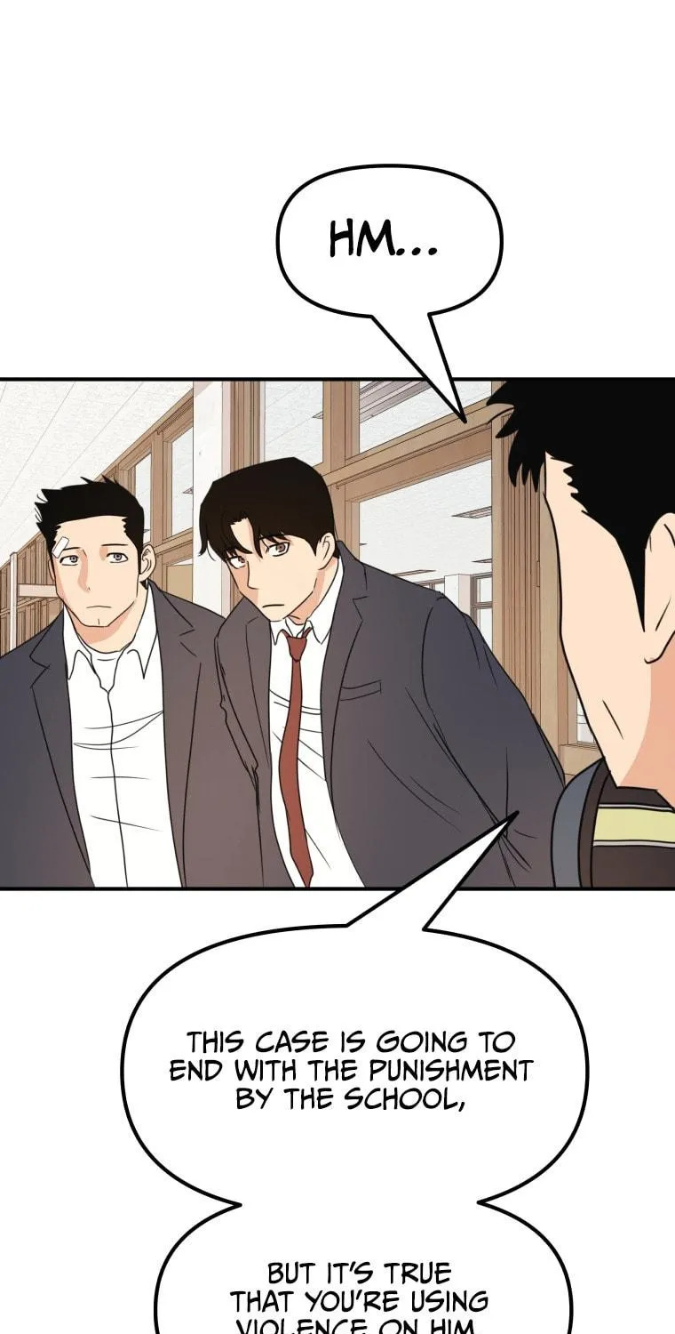 Read Guard Pass chapter 64 image 57 on Lezhin