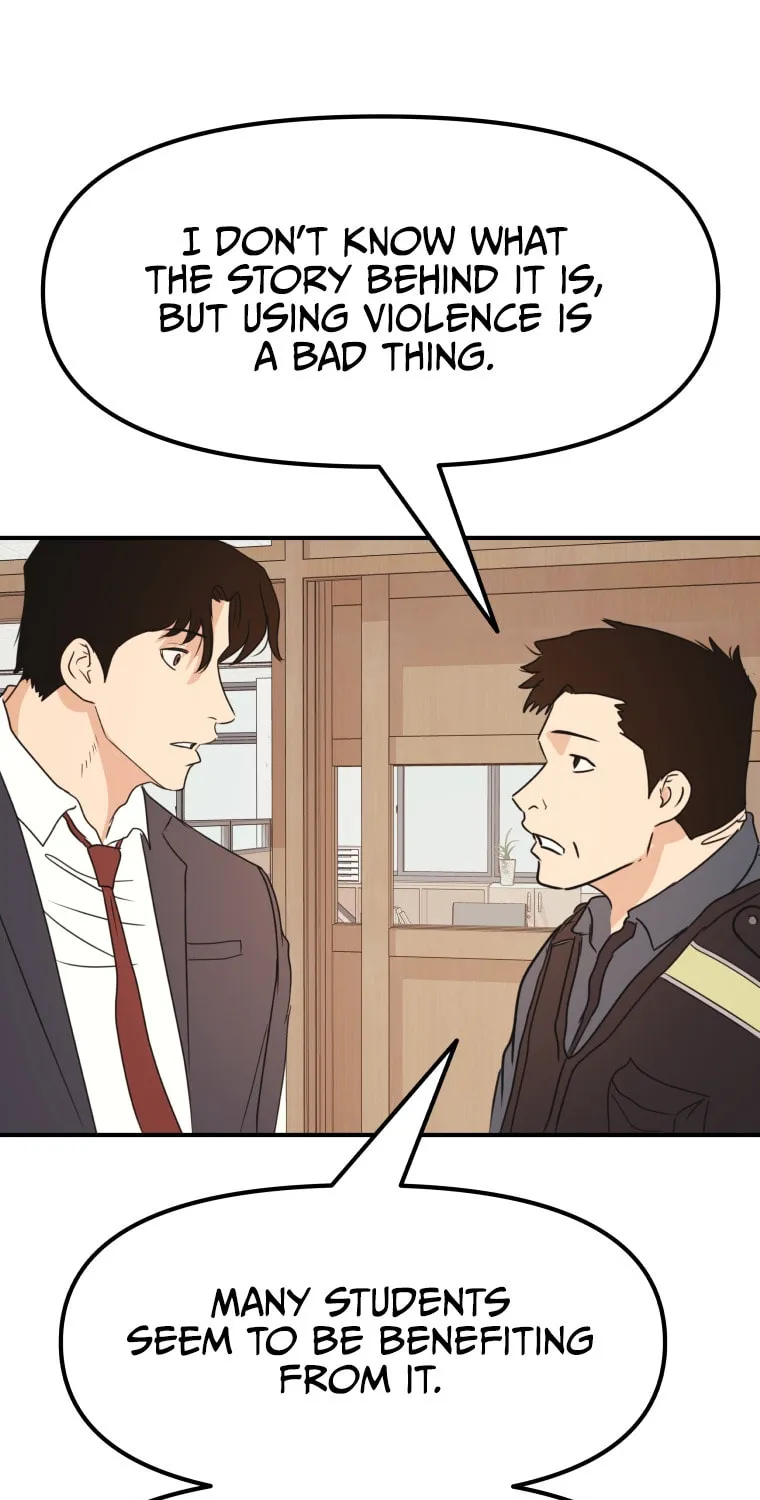 Read Guard Pass chapter 64 image 59 on Lezhin