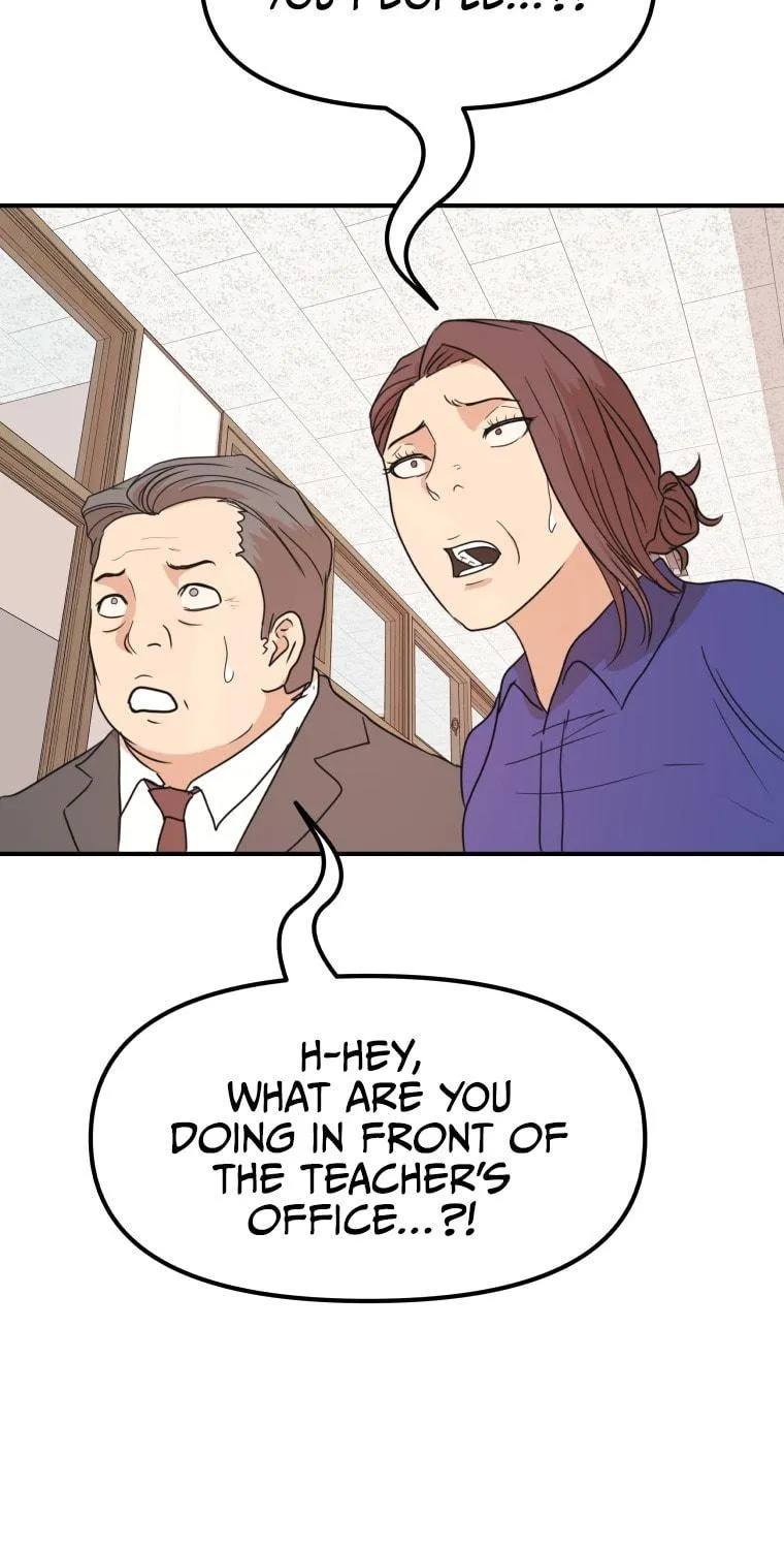 Read Guard Pass chapter 64 image 7 on Lezhin