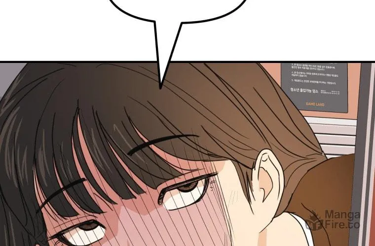 Read Guard Pass chapter 64 image 76 on Lezhin