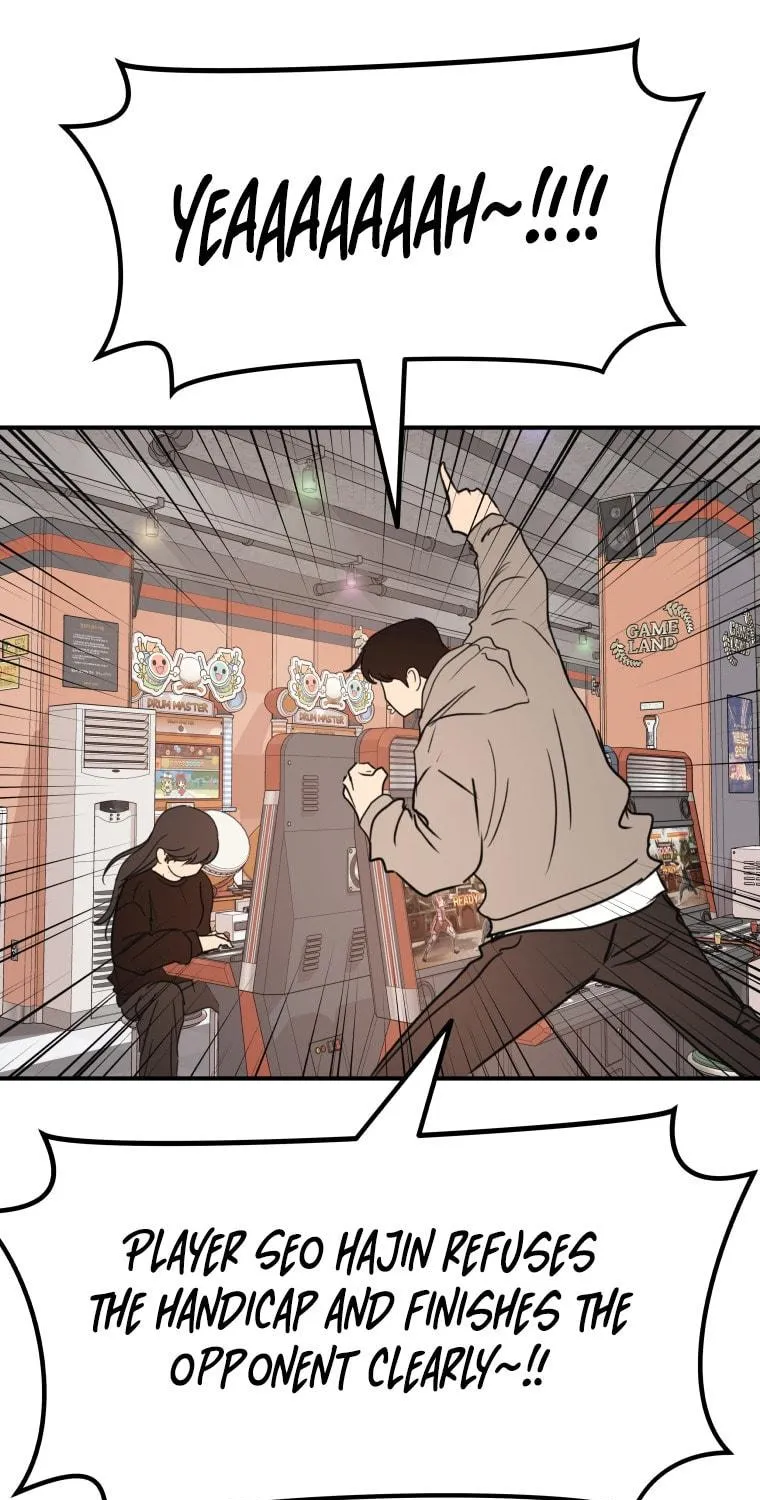 Read Guard Pass chapter 64 image 81 on Lezhin