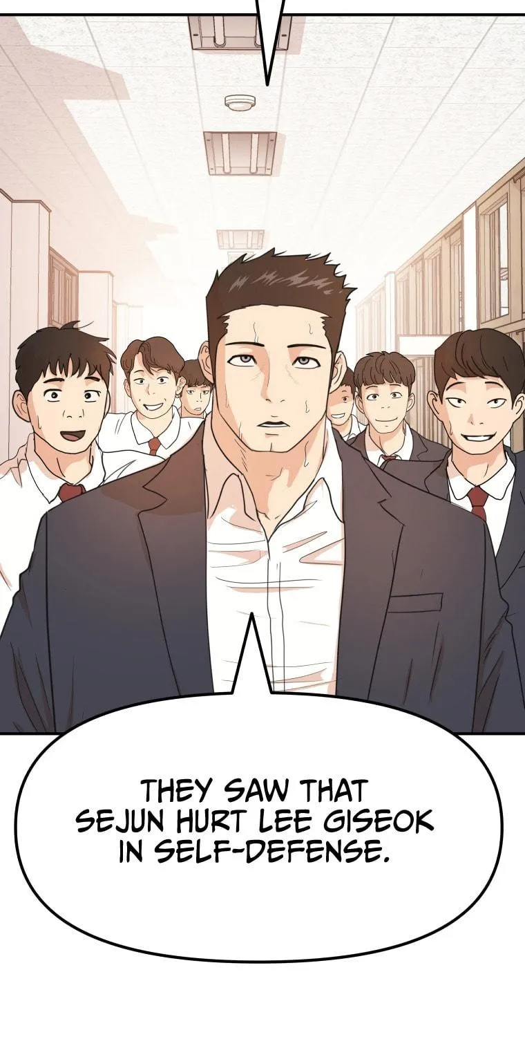Read Guard Pass chapter 64 image 9 on Lezhin