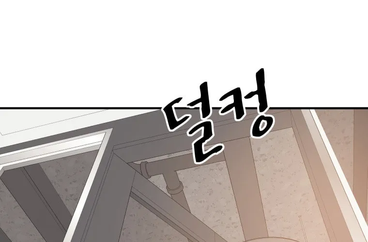 Read Guard Pass chapter 64 image 90 on Lezhin