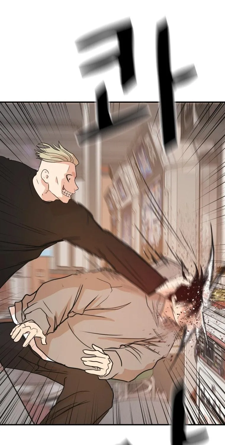 Read Guard Pass chapter 64 image 99 on Lezhin