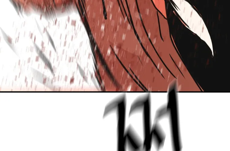 Read Guard Pass chapter 65 image 110 on Lezhin