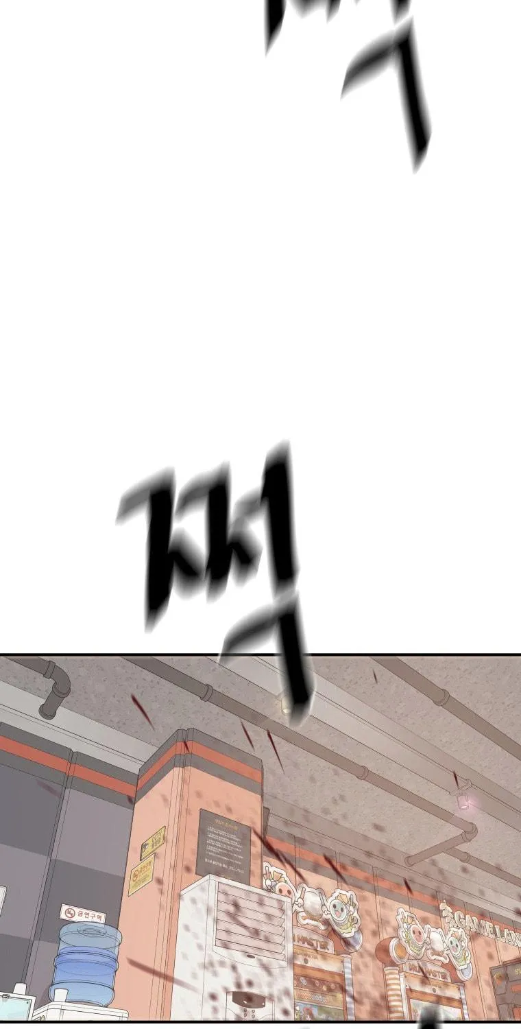 Read Guard Pass chapter 65 image 111 on Lezhin