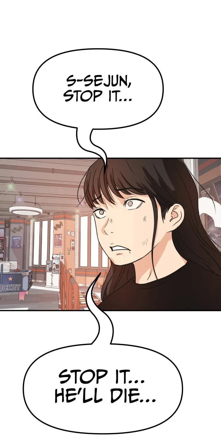 Read Guard Pass chapter 65 image 113 on Lezhin
