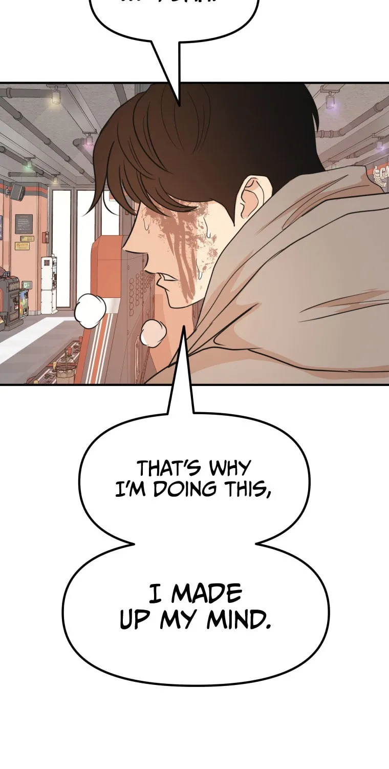 Read Guard Pass chapter 65 image 115 on Lezhin