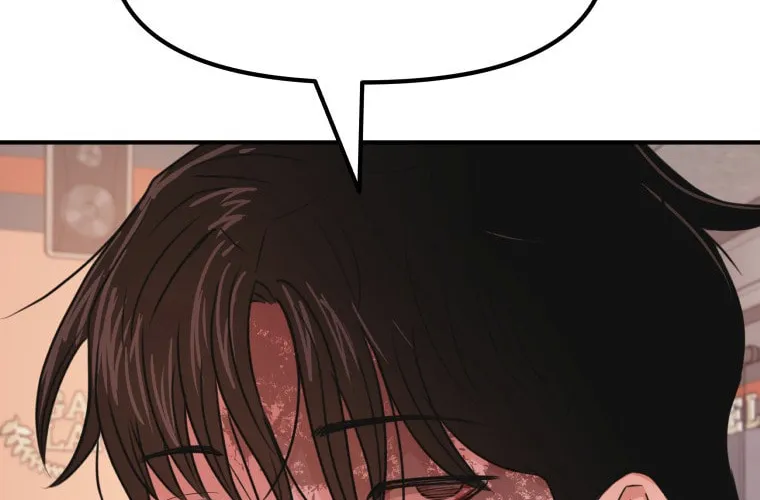 Read Guard Pass chapter 65 image 120 on Lezhin