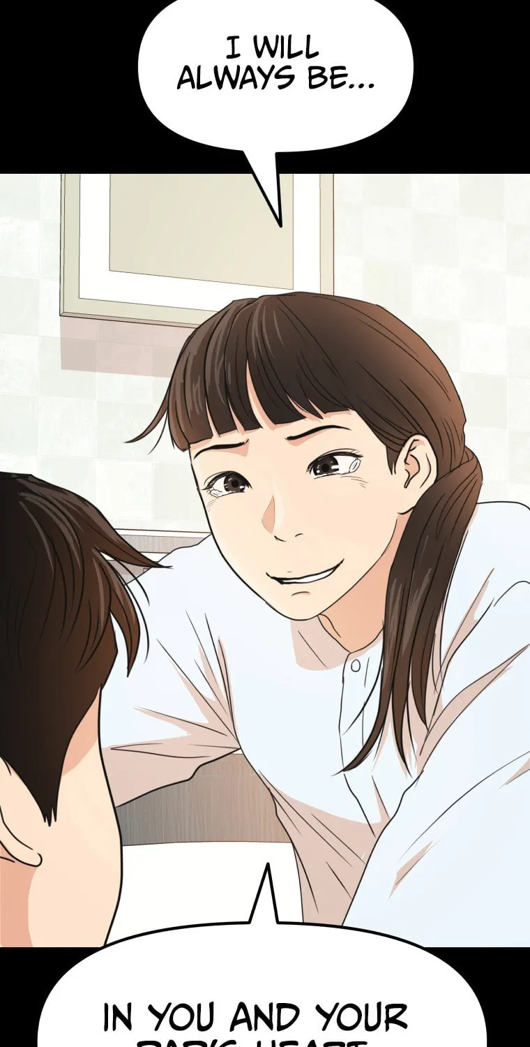 Read Guard Pass chapter 65 image 29 on Lezhin