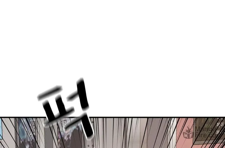 Read Guard Pass chapter 65 image 76 on Lezhin