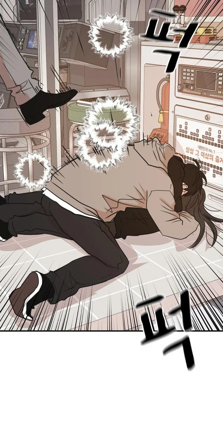 Read Guard Pass chapter 65 image 77 on Lezhin
