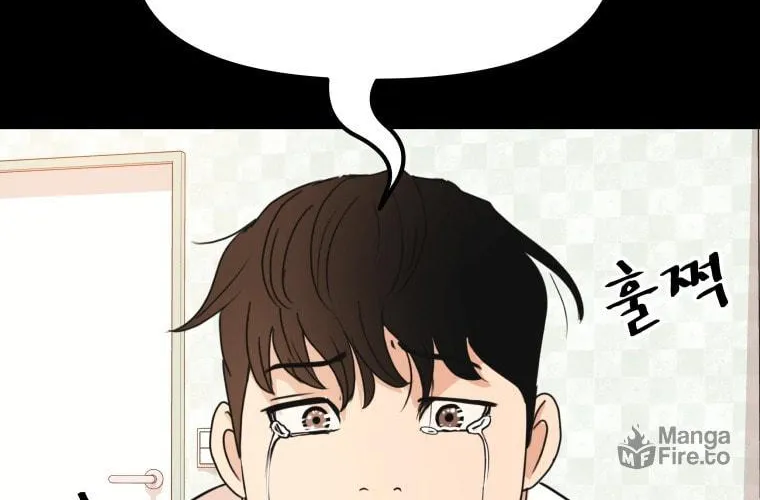 Read Guard Pass chapter 65 image 8 on Lezhin