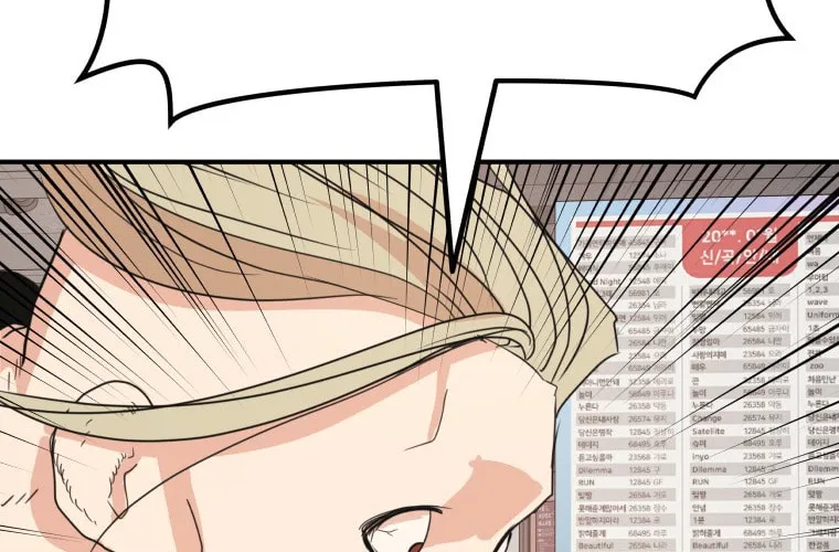 Read Guard Pass chapter 65 image 84 on Lezhin