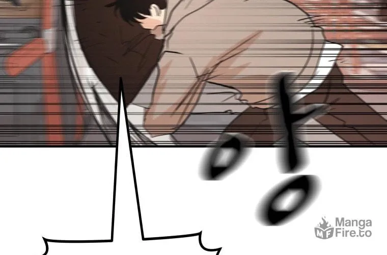 Read Guard Pass chapter 65 image 88 on Lezhin