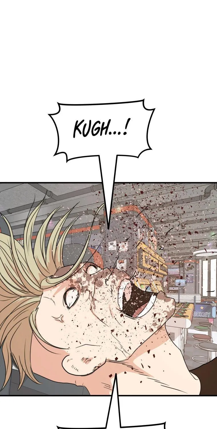 Read Guard Pass chapter 65 image 97 on Lezhin