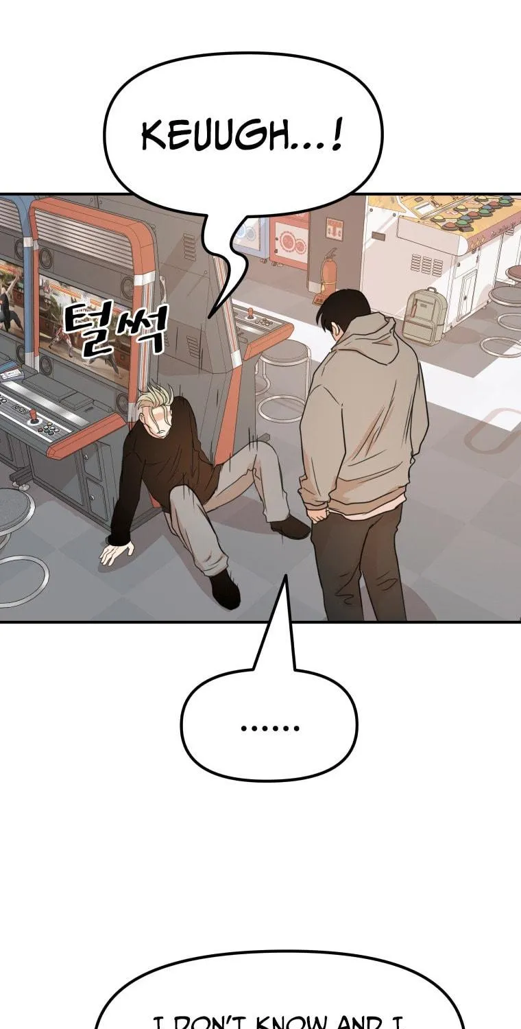 Read Guard Pass chapter 65 image 99 on Lezhin
