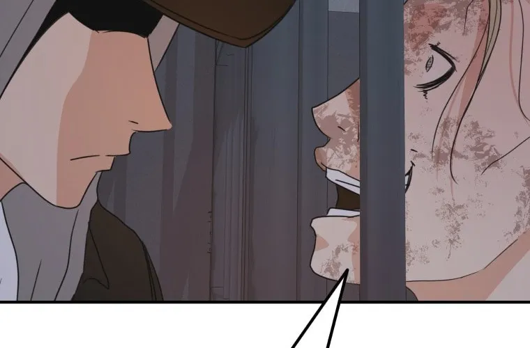 Read Guard Pass chapter 66 image 104 on Lezhin