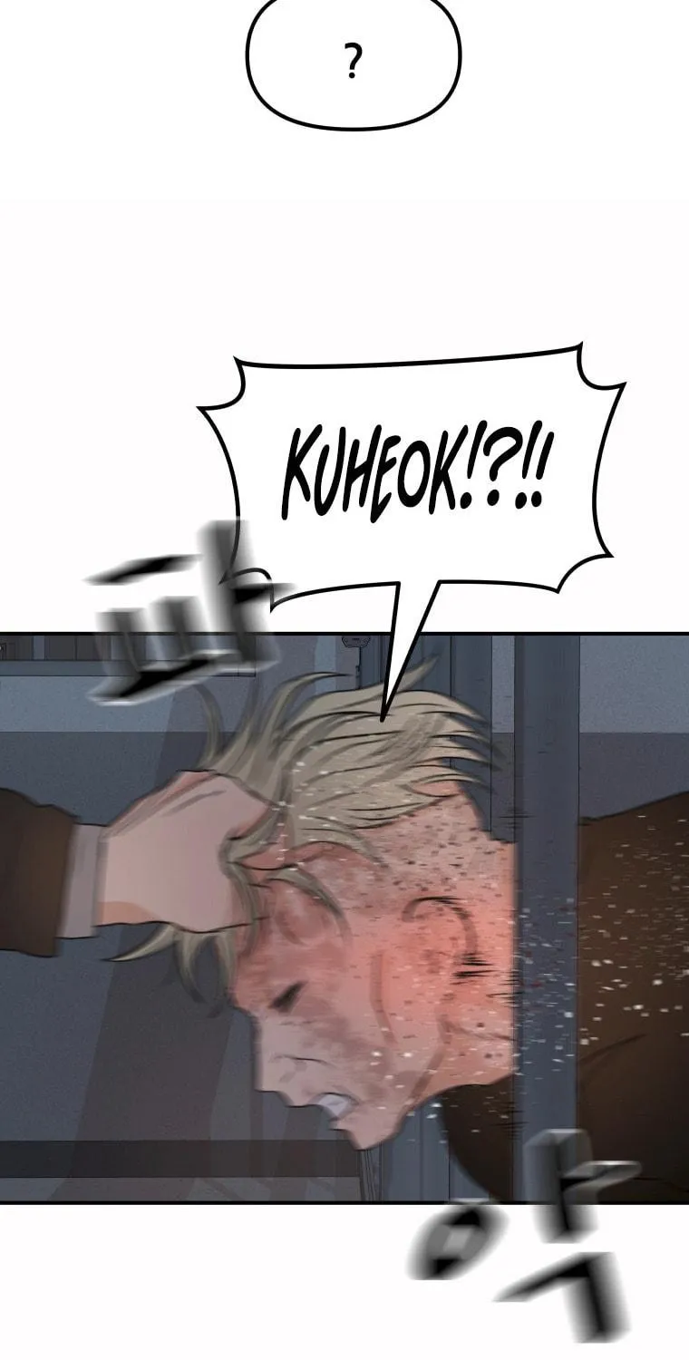 Read Guard Pass chapter 66 image 107 on Lezhin