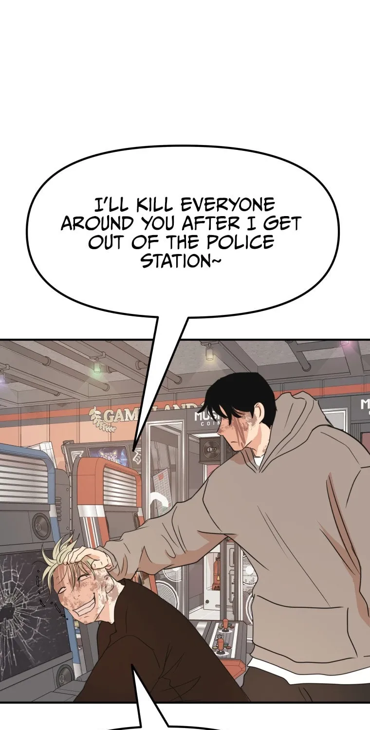 Read Guard Pass chapter 66 image 11 on Lezhin