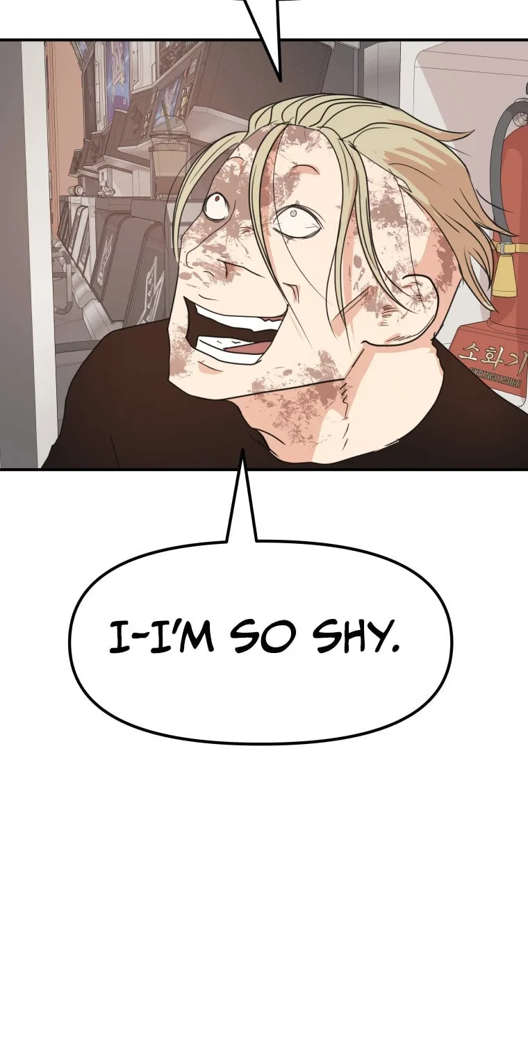Read Guard Pass chapter 66 image 19 on Lezhin