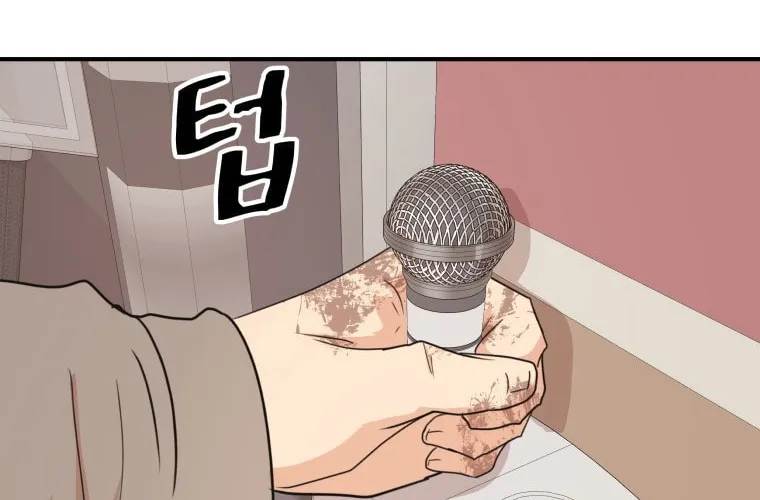 Read Guard Pass chapter 66 image 20 on Lezhin
