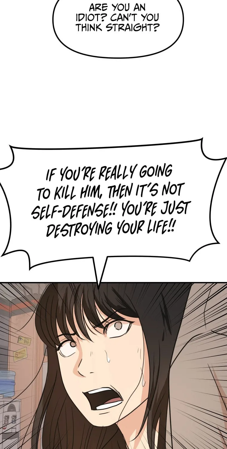 Read Guard Pass chapter 66 image 31 on Lezhin