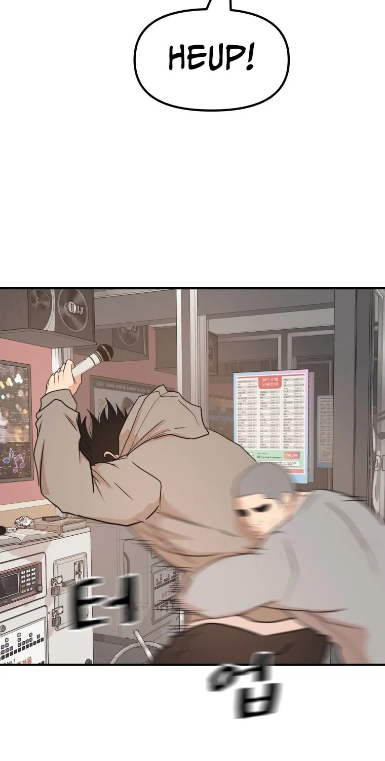 Read Guard Pass chapter 66 image 53 on Lezhin